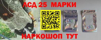 мяу мяу кристалл Дубна