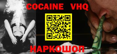 марки lsd Донецк