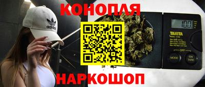 марки lsd Донецк