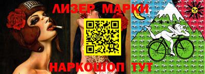 мяу мяу кристалл Дубна