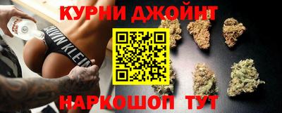 марки lsd Донецк