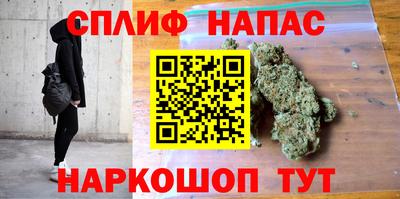 марки lsd Донецк