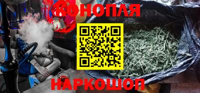 молекула духа Донской