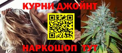 марки lsd Донецк