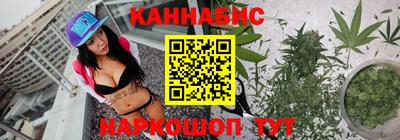 мяу мяу кристалл Дубна