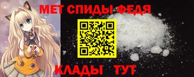 марки lsd Донецк