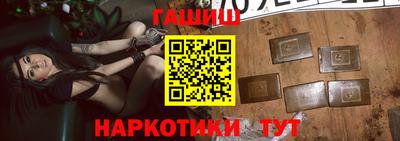 мяу мяу кристалл Дубна