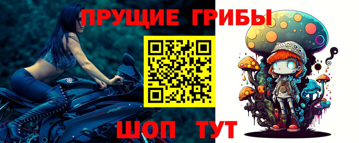Менделеевск  Канабис  Экстази  COCAIN  Вход с VPN  Меф   Гашиш 